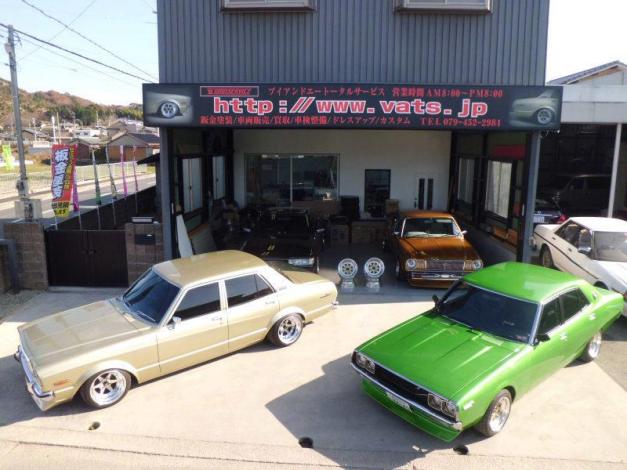 528568_375760135794762_185851534785624_962946_413213672_n